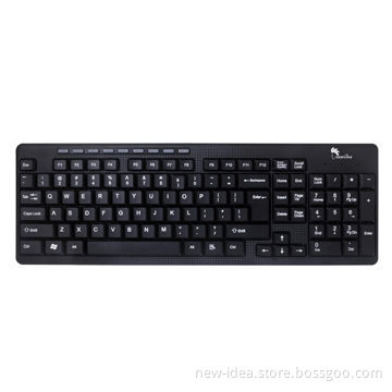 Multimedia Keyboard, Super Slim Design